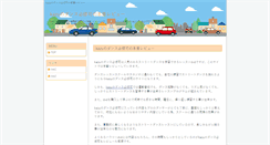 Desktop Screenshot of pacoserranoflamenco.com
